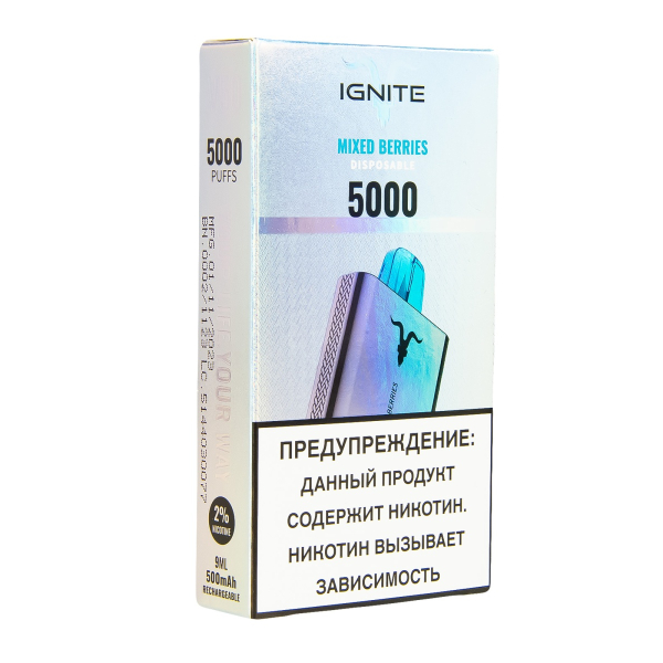 Электронка Ignite Mixed Berries V2  в Нижнем Новгороде