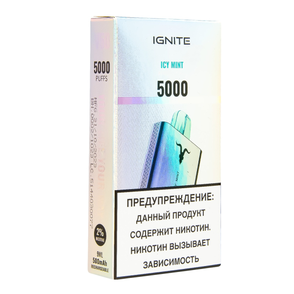 Электронка Ignite Ice Mint V2  в Нижнем Новгороде