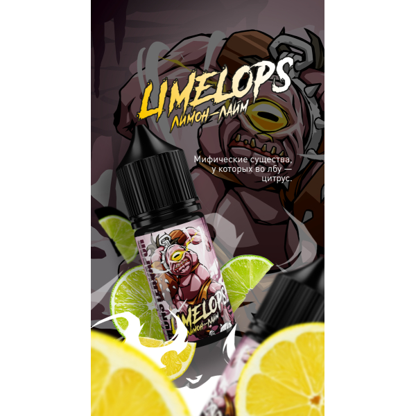 Жидкость MonsterVapor Salt Limelops 10 Мл 2 Мг в Нижнем Новгороде