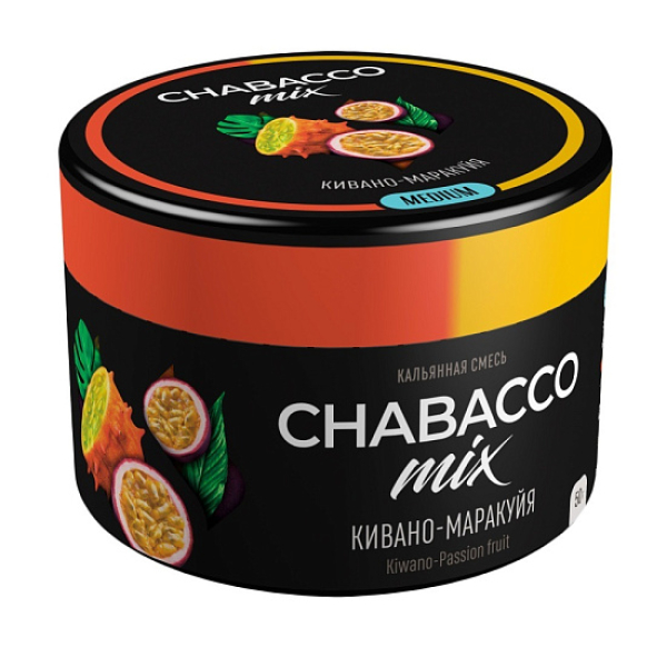 Смесь Chabacco Mix Kiwano-Passion Fruit   Medium 50 гр в Нижнем Новгороде