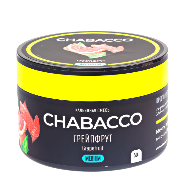 Смесь Chabacco Grapefruit   Medium 50 гр в Нижнем Новгороде