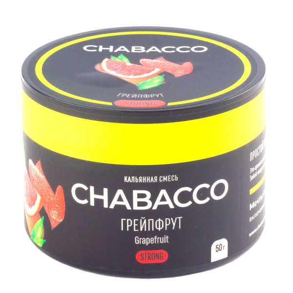 Смесь Chabacco Grapefruit   Strong 50 гр в Нижнем Новгороде