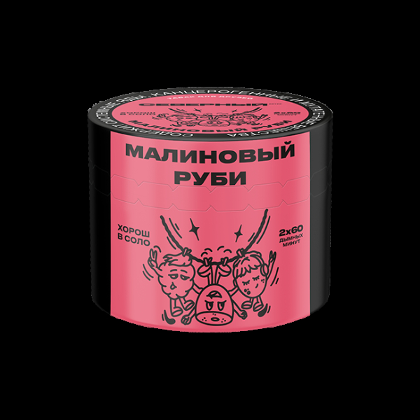 Табак Северный Малиновый Руби  40 грамм в Нижнем Новгороде