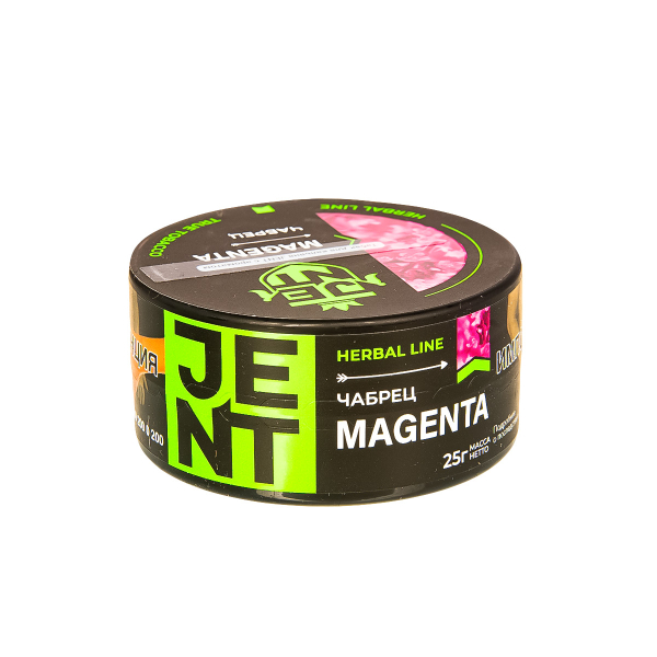 Табак Jent Magenta   25 грамм в Нижнем Новгороде
