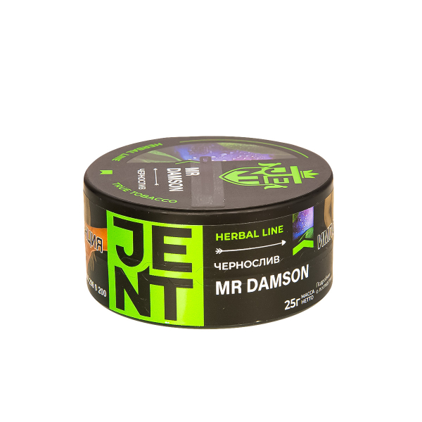 Табак Jent Mr Damson   25 грамм в Нижнем Новгороде