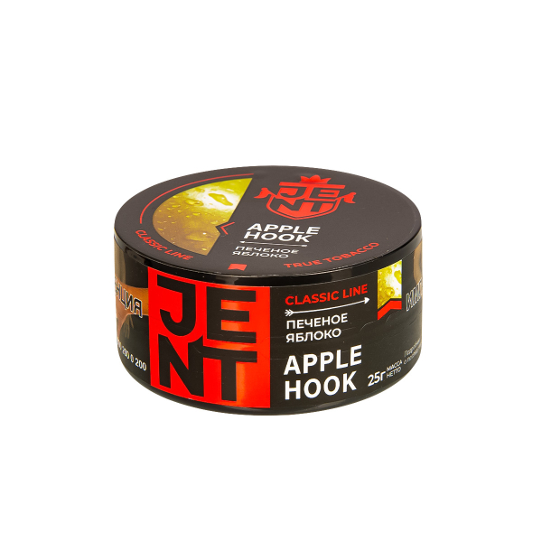 Табак Jent Apple Hook   25 грамм в Нижнем Новгороде