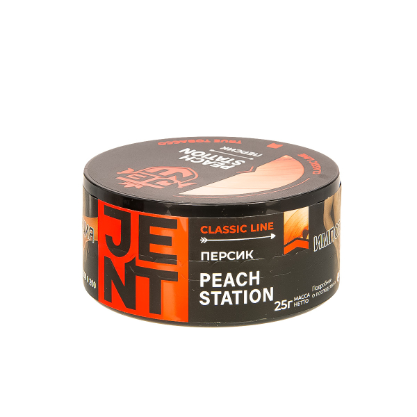 Табак Jent Peach Station   25 грамм в Нижнем Новгороде