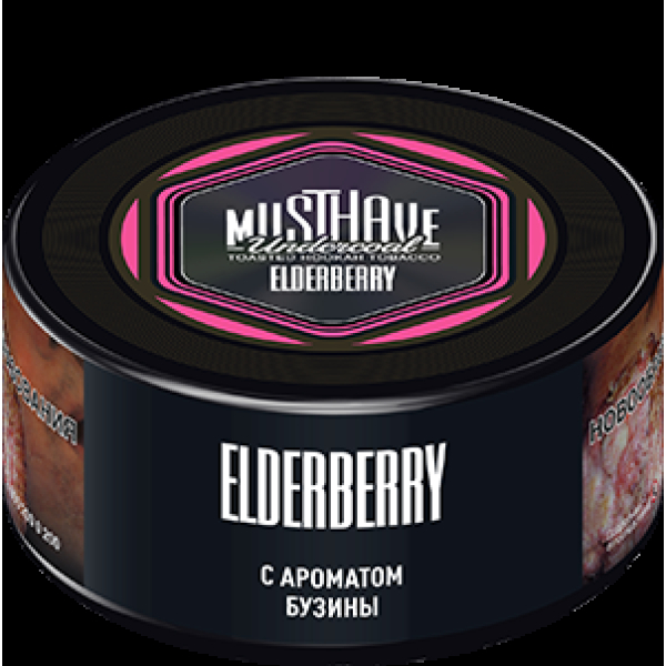 Табак Must Have Elderberry  25 грамм в Нижнем Новгороде