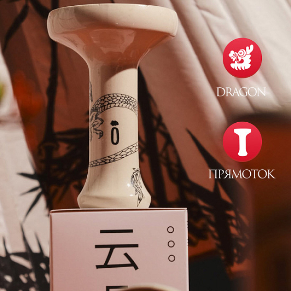 Чаша Облако Black Asia Dragon в Нижнем Новгороде