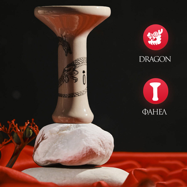 Чаша Облако Phunnel Asia Dragon в Нижнем Новгороде