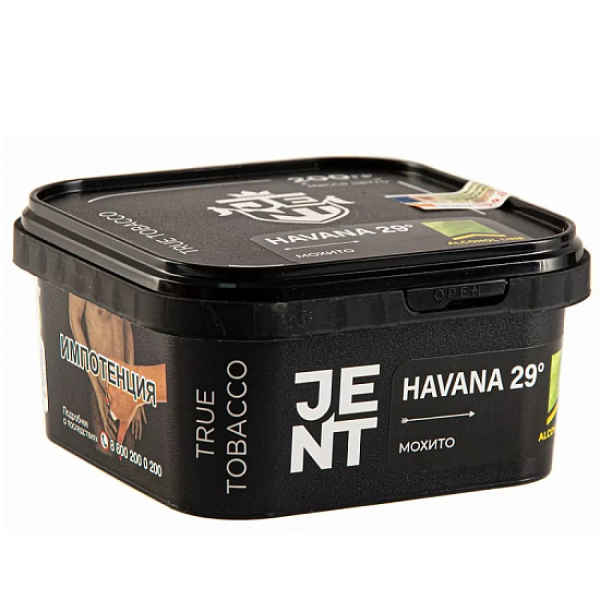 Табак Jent Havana 29°   200 грамм в Нижнем Новгороде
