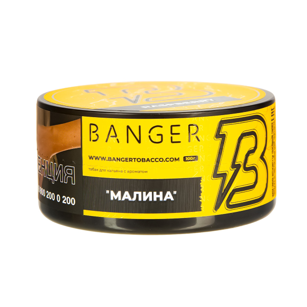 Табак Banger Raspberry  100 грамм в Нижнем Новгороде
