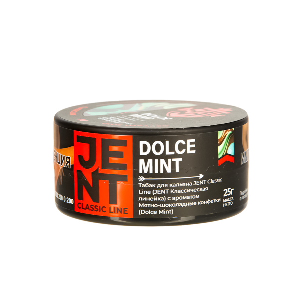 Табак Jent Dolce Mint   25 грамм в Нижнем Новгороде