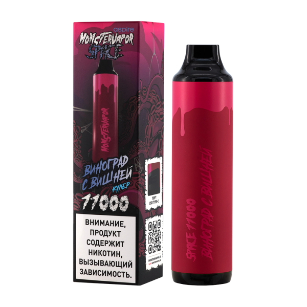 Электронка Monstervapor Space Виноград И Вишня (11000 Затяжек) в Нижнем Новгороде