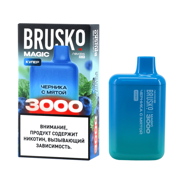 Электронка Brusko Magic Черника С Мятой (3000 Затяжек) в Нижнем Новгороде