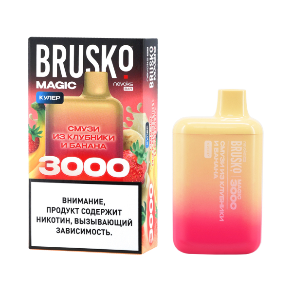Электронка Brusko Magic Смузи Из Клубники И Банана (3000 Затяжек) в Нижнем Новгороде