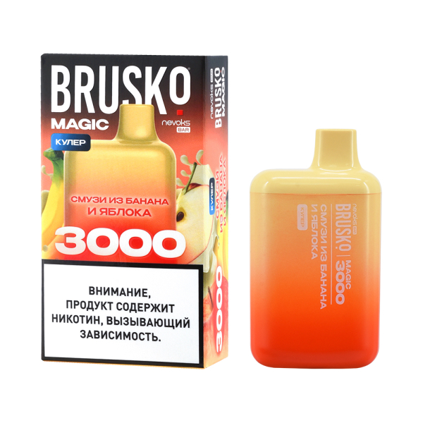 Электронка Brusko Magic Смузи Из Банана И Яблока (3000 Затяжек) в Нижнем Новгороде