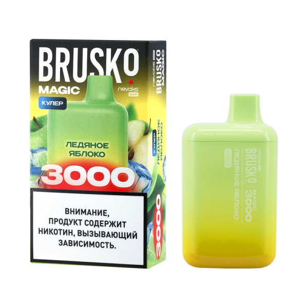 Электронка Brusko Magic Ледяное Яблоко (3000 Затяжек) в Нижнем Новгороде