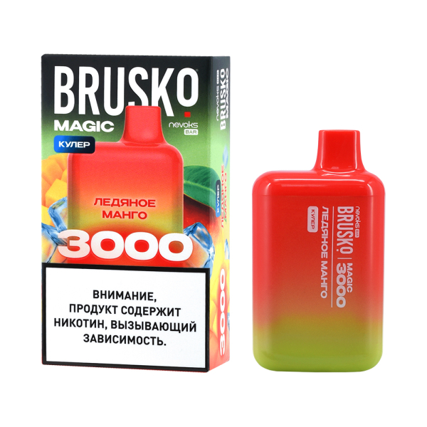 Электронка Brusko Magic Ледяное Манго (3000 Затяжек) в Нижнем Новгороде