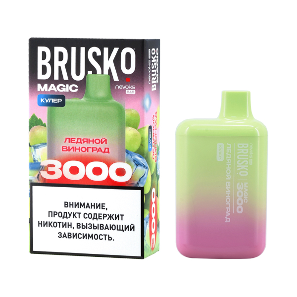 Электронка Brusko Magic Ледяной Виноград (3000 Затяжек) в Нижнем Новгороде