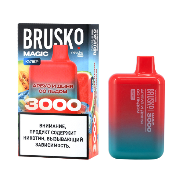 Электронка Brusko Magic Арбуз Дыня Со Льдом (3000 Затяжек) в Нижнем Новгороде
