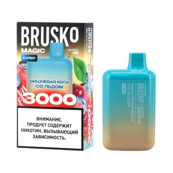 Электронка Brusko Magic Вишневая Кола Со Льдом (3000 Затяжек) в Нижнем Новгороде