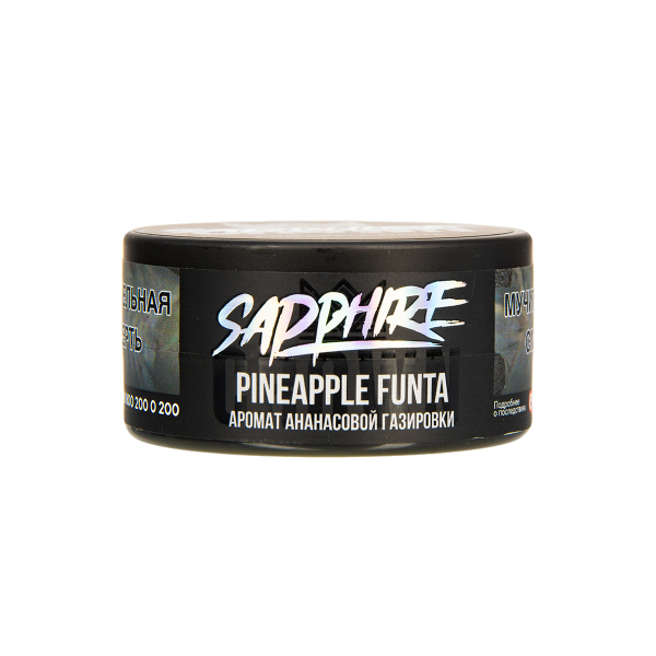 Табак Sapphire Crown Pineapple Funta  25 грамм в Нижнем Новгороде