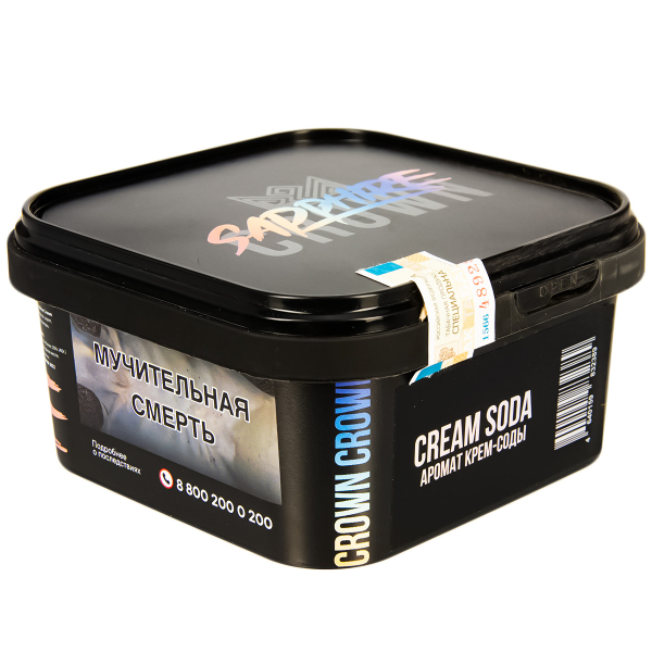 Табак Sapphire Crown Cream Soda  200 грамм в Нижнем Новгороде