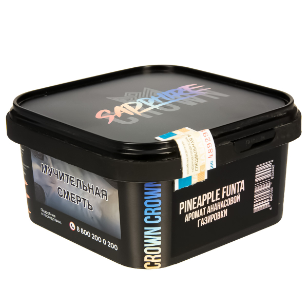 Табак Sapphire Crown Pineapple Funta  200 грамм в Нижнем Новгороде