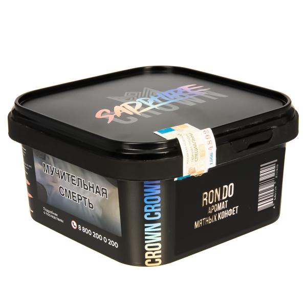 Табак Sapphire Crown Ron.do  200 грамм в Нижнем Новгороде