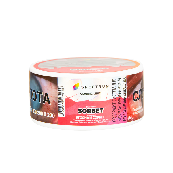 Табак Spectrum Sorbet  25 грамм в Нижнем Новгороде