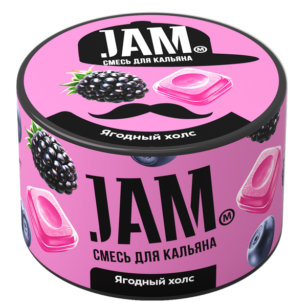 Смесь Jam Ягодный Холс  250 гр в Нижнем Новгороде