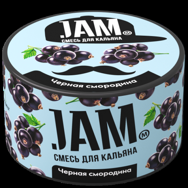 Смесь Jam Чёрная Смородина  250 гр в Нижнем Новгороде