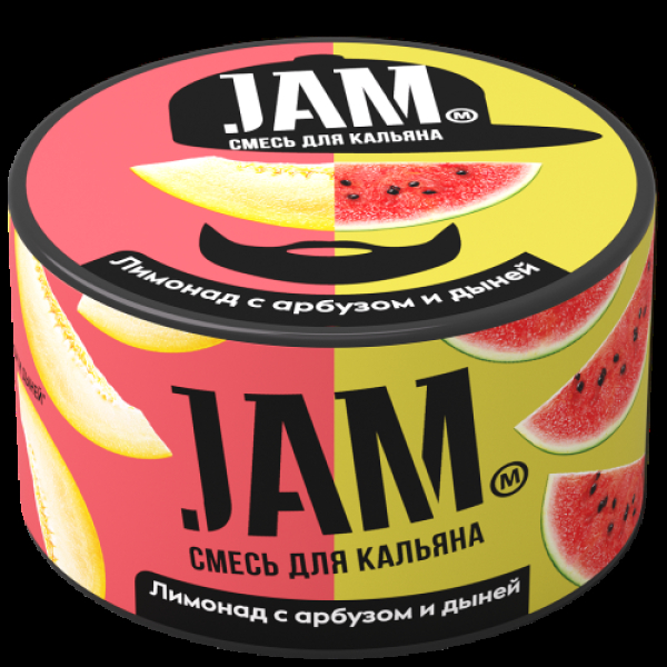 Смесь Jam Лимонад С Арбузом И Дыней  250 гр в Нижнем Новгороде