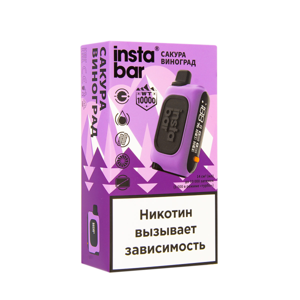 Электронка Plonq Instabar Сакура Виноград (10000 Затяжек) 20 Мг в Нижнем Новгороде