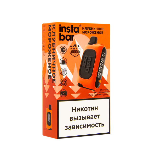 Электронка Plonq Instabar Клубничное Мороженное (10000 Затяжек) 20 Мг в Нижнем Новгороде