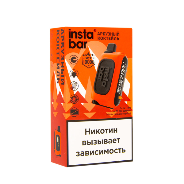 Электронка Plonq Instabar Арбузный Коктейль (10000 Затяжек) 20 Мг в Нижнем Новгороде