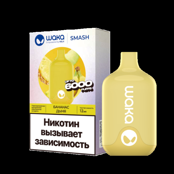 Электронка Waka Банан Дыня (6000 Затяжек) в Нижнем Новгороде