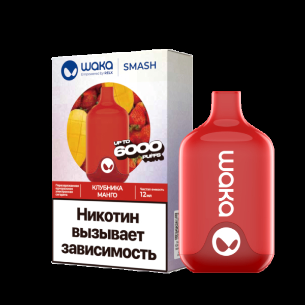 Электронка Waka Клубника Манго (6000 Затяжек) в Нижнем Новгороде