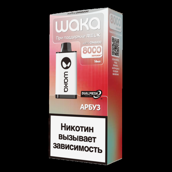 Электронка Waka Арбуз (8000 Затяжек) в Нижнем Новгороде