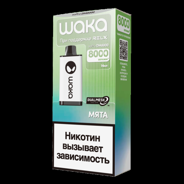Электронка Waka Мята (8000 Затяжек) в Нижнем Новгороде