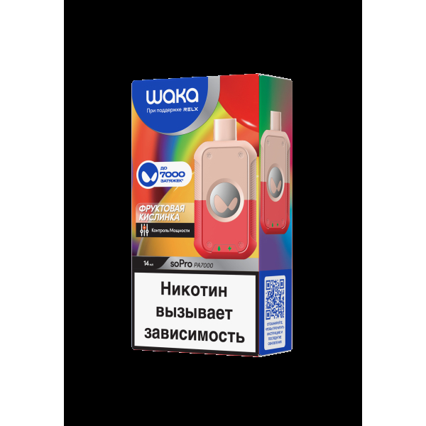 Электронка Waka Фруктовая Кислинка (7000 Затяжек) в Нижнем Новгороде