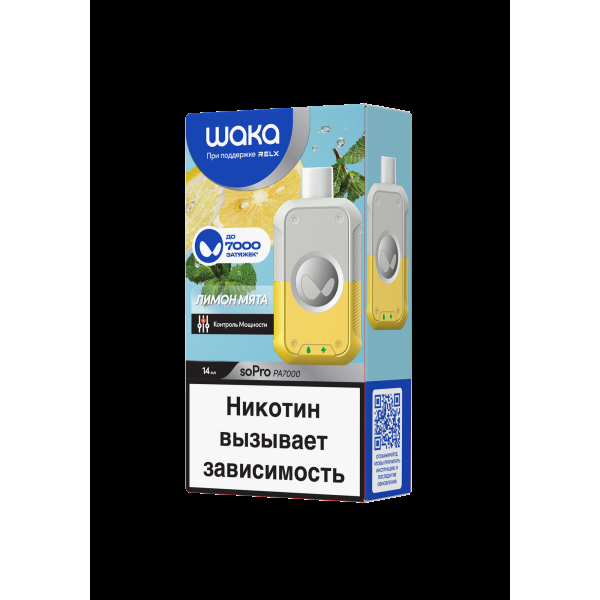 Электронка Waka Лимон Мята (7000 Затяжек) в Нижнем Новгороде
