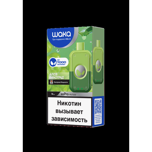 Электронка Waka Алоэ Виноград (7000 Затяжек) в Нижнем Новгороде