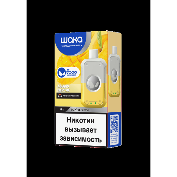 Электронка Waka Манго Персик (7000 Затяжек) в Нижнем Новгороде