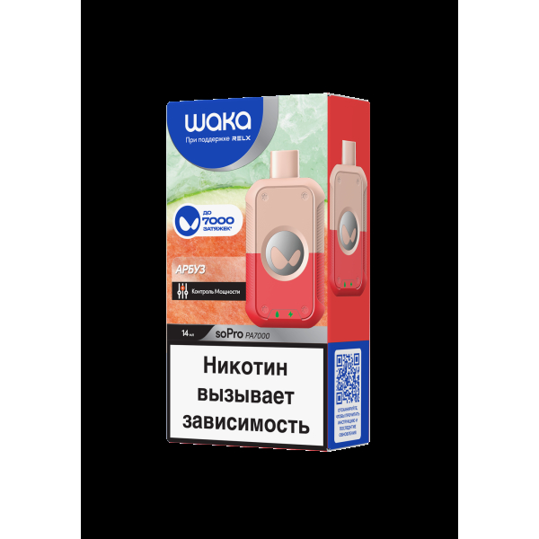 Электронка Waka Арбуз (7000 Затяжек) в Нижнем Новгороде