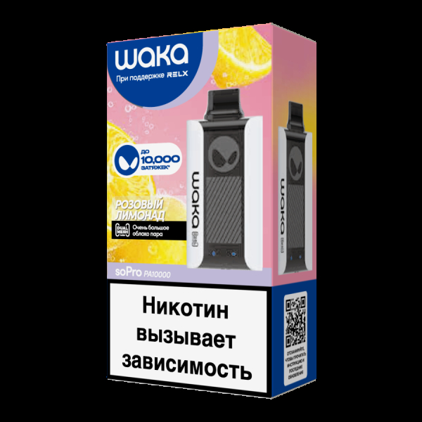 Электронка Waka Розовый Лимонад (10000 Затяжек) в Нижнем Новгороде