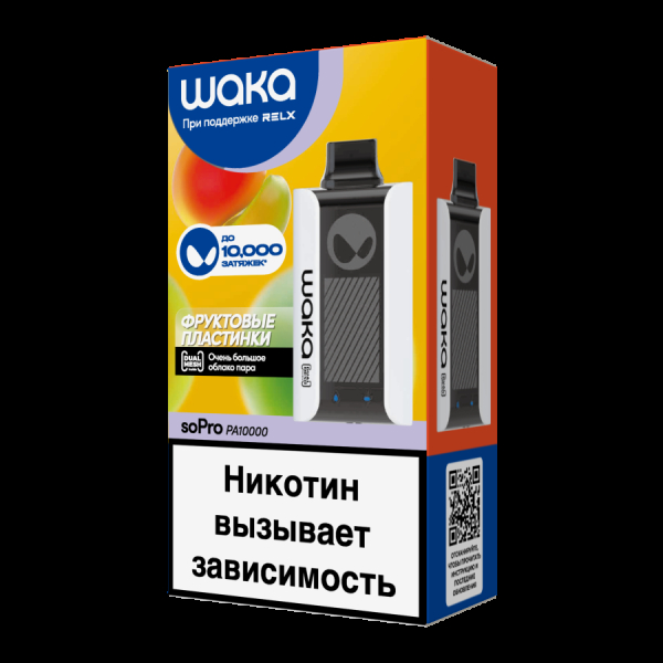 Электронка Waka Фруктовые Пластинки(10000 Затяжек) в Нижнем Новгороде