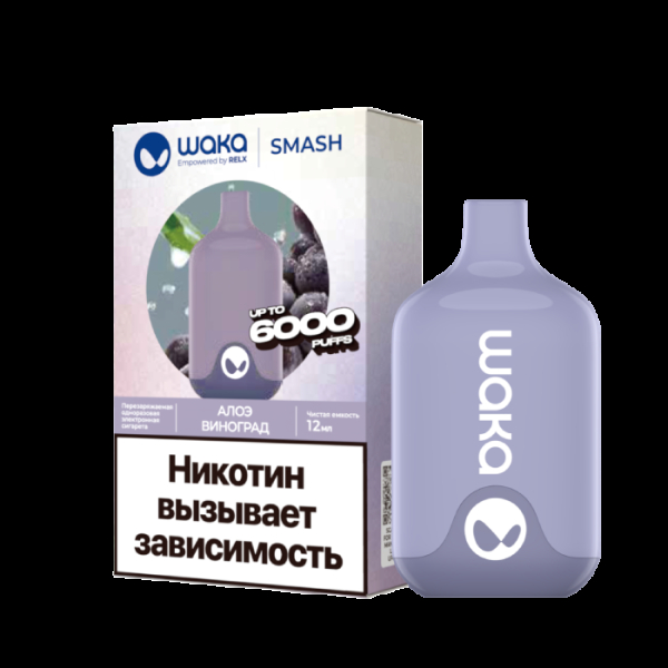 Электронка Waka Алоэ Виноград (6000 Затяжек) в Нижнем Новгороде