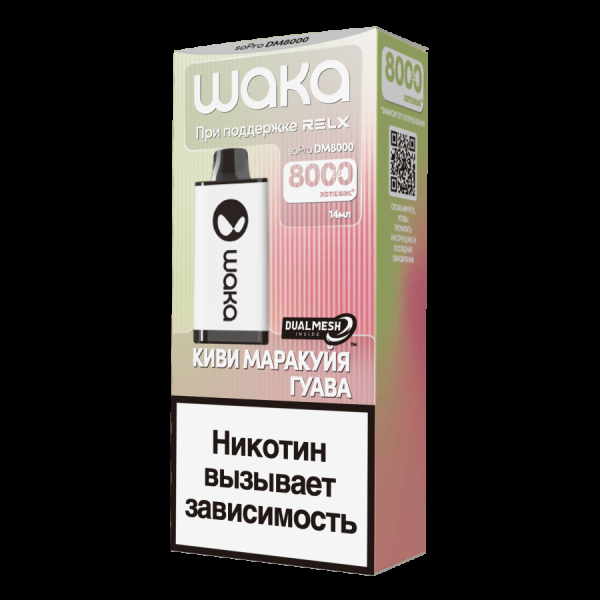 Электронка Waka Киви Маракуйя Гуава (8000 Затяжек) в Нижнем Новгороде